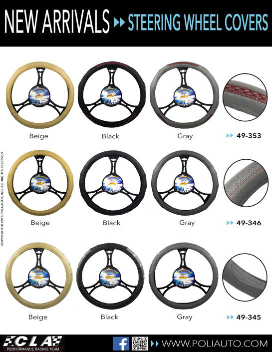 poli auto steering wheel covers