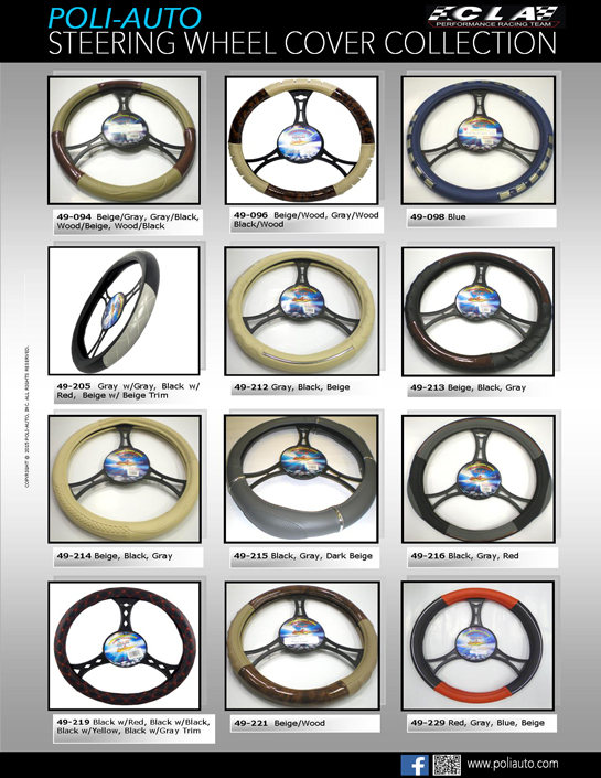 steering wheel cover 04