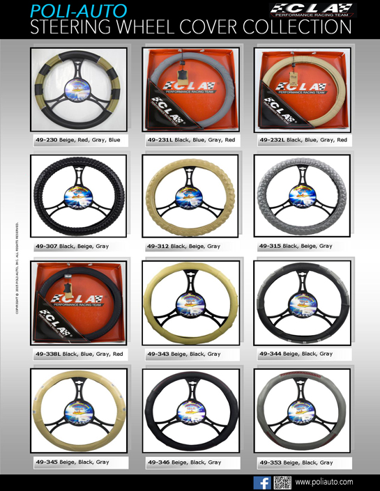 steering wheel cover 05